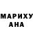ТГК Wax Lyda Nasimova