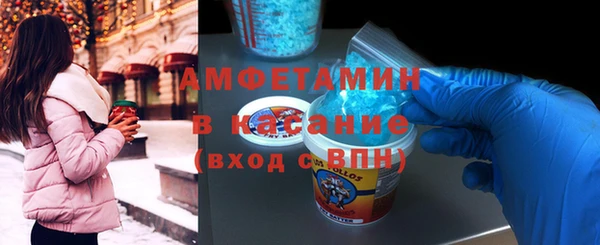 прущие грибы Зарайск