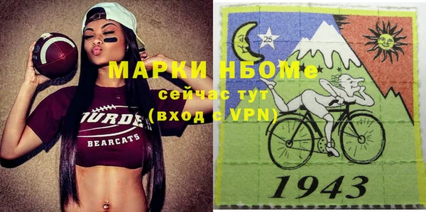 таблы Баксан