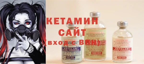 таблы Баксан