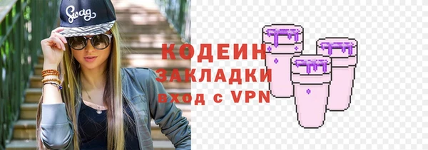 таблы Баксан