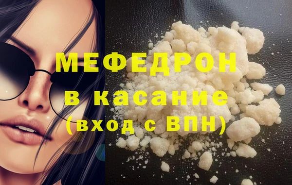 а пвп мука Ивангород