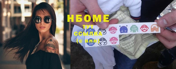 таблы Баксан