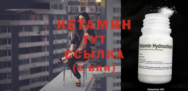 таблы Баксан