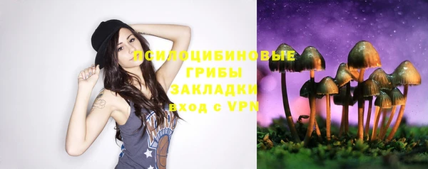 таблы Баксан