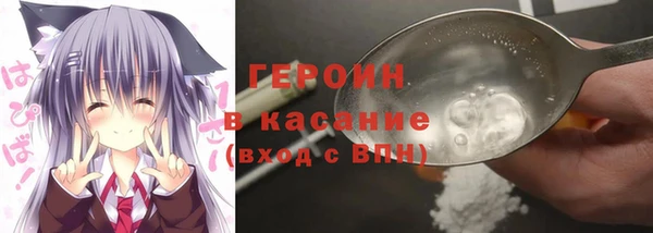 прущая мука Балахна