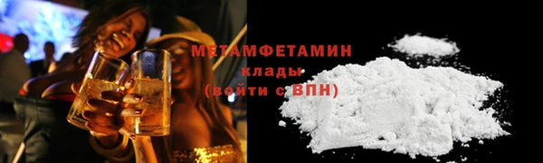 таблы Баксан