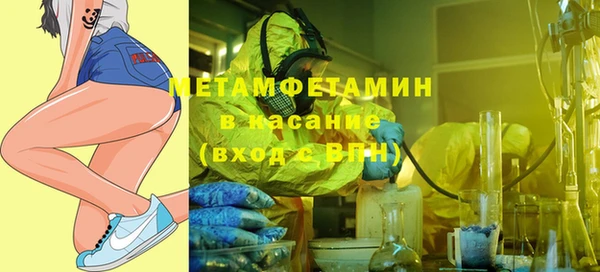 таблы Баксан