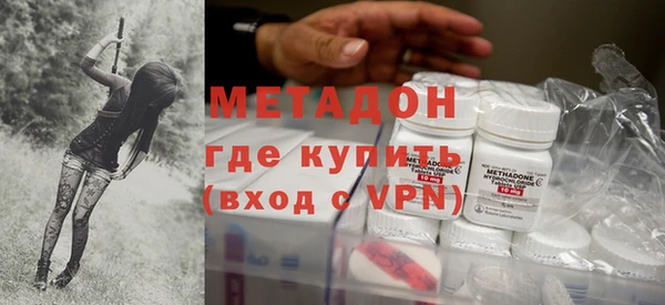 прущая мука Зуевка