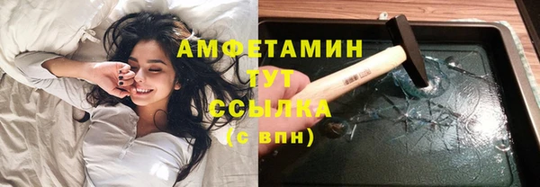 таблы Баксан