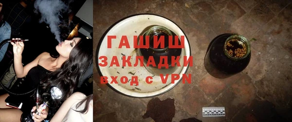 таблы Баксан