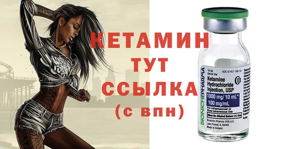 таблы Баксан