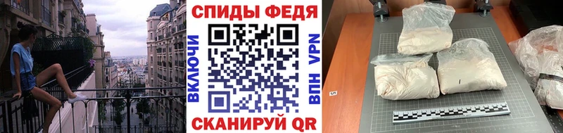 Метамфетамин Methamphetamine  Купить  Валдай 